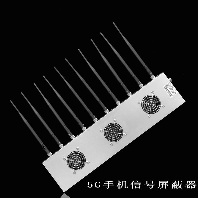 大丰外置10天线移动通信干扰器