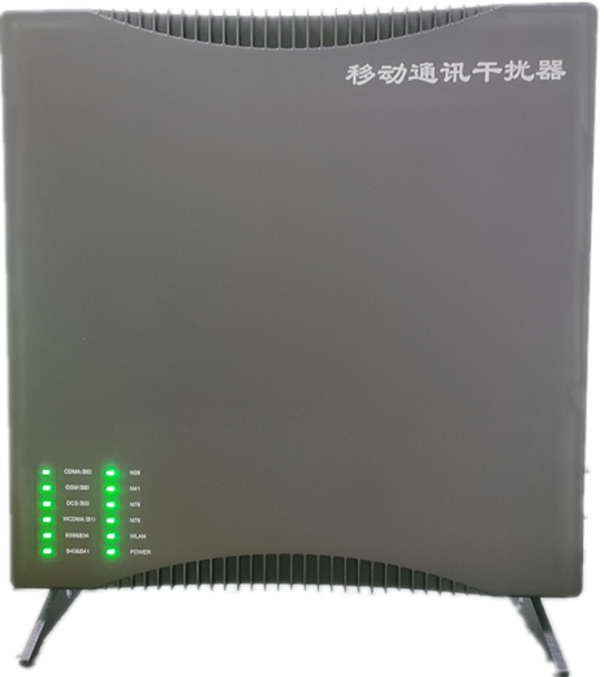  大丰信令级放装型数字移动通信干扰器