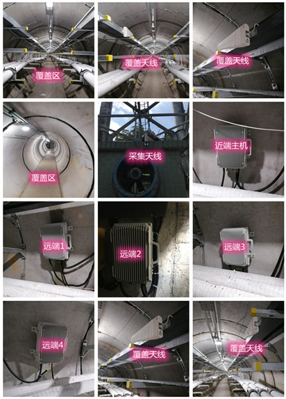  大丰电力管廊覆盖天线方案案例
