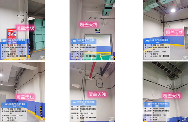  大丰污水处理净水厂地下箱体覆盖案例